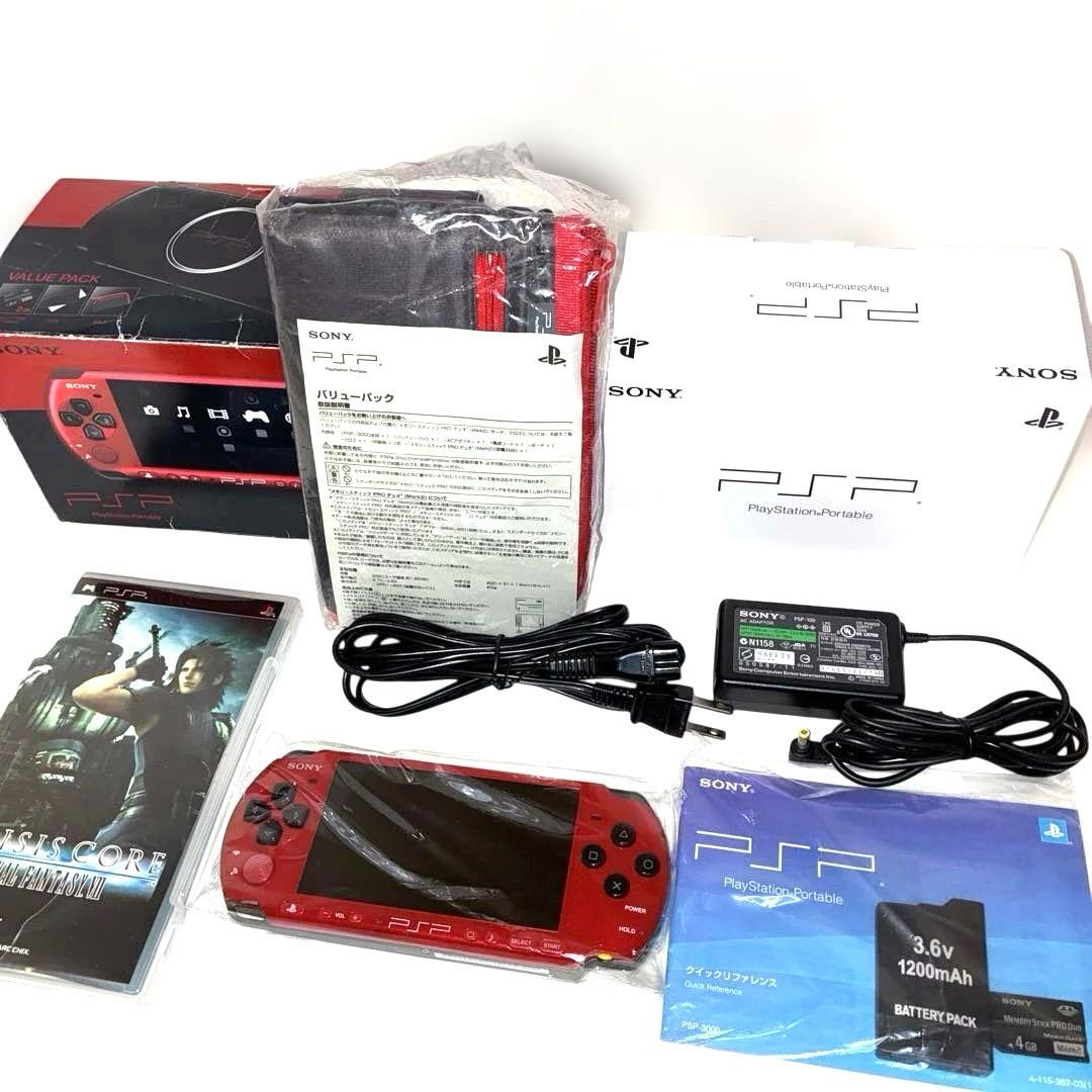 Playstation Portable Consoles (Psp) Sony Psp3000