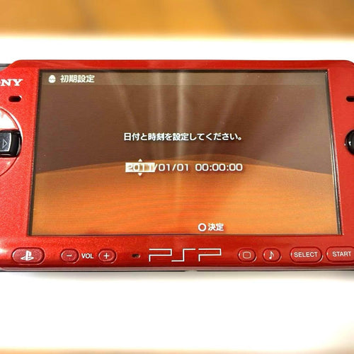 Playstation Portable Consoles (Psp) Sony Psp3000