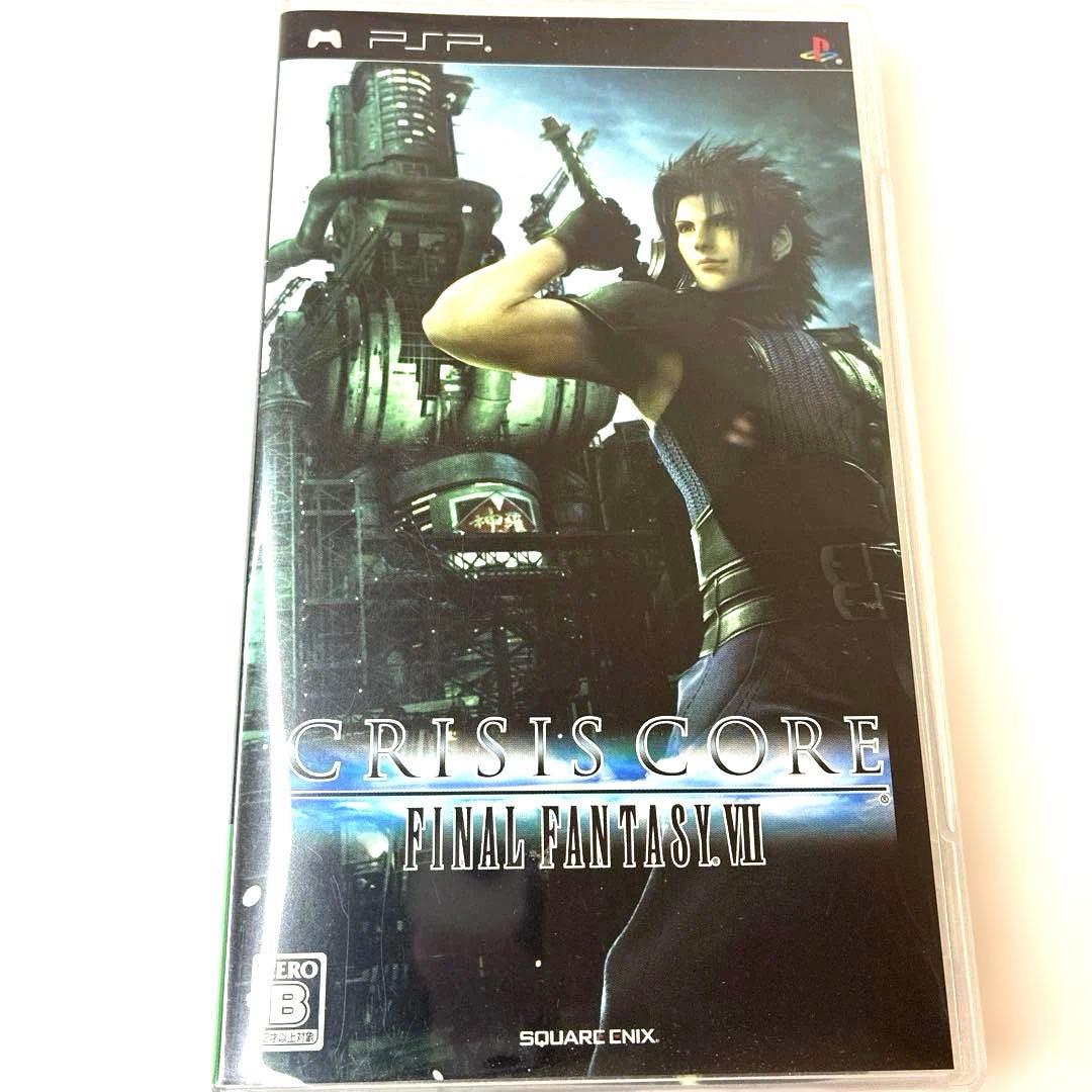 Playstation Portable Consoles (Psp) Sony Psp3000