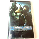 Playstation Portable Consoles (Psp) Sony Psp3000