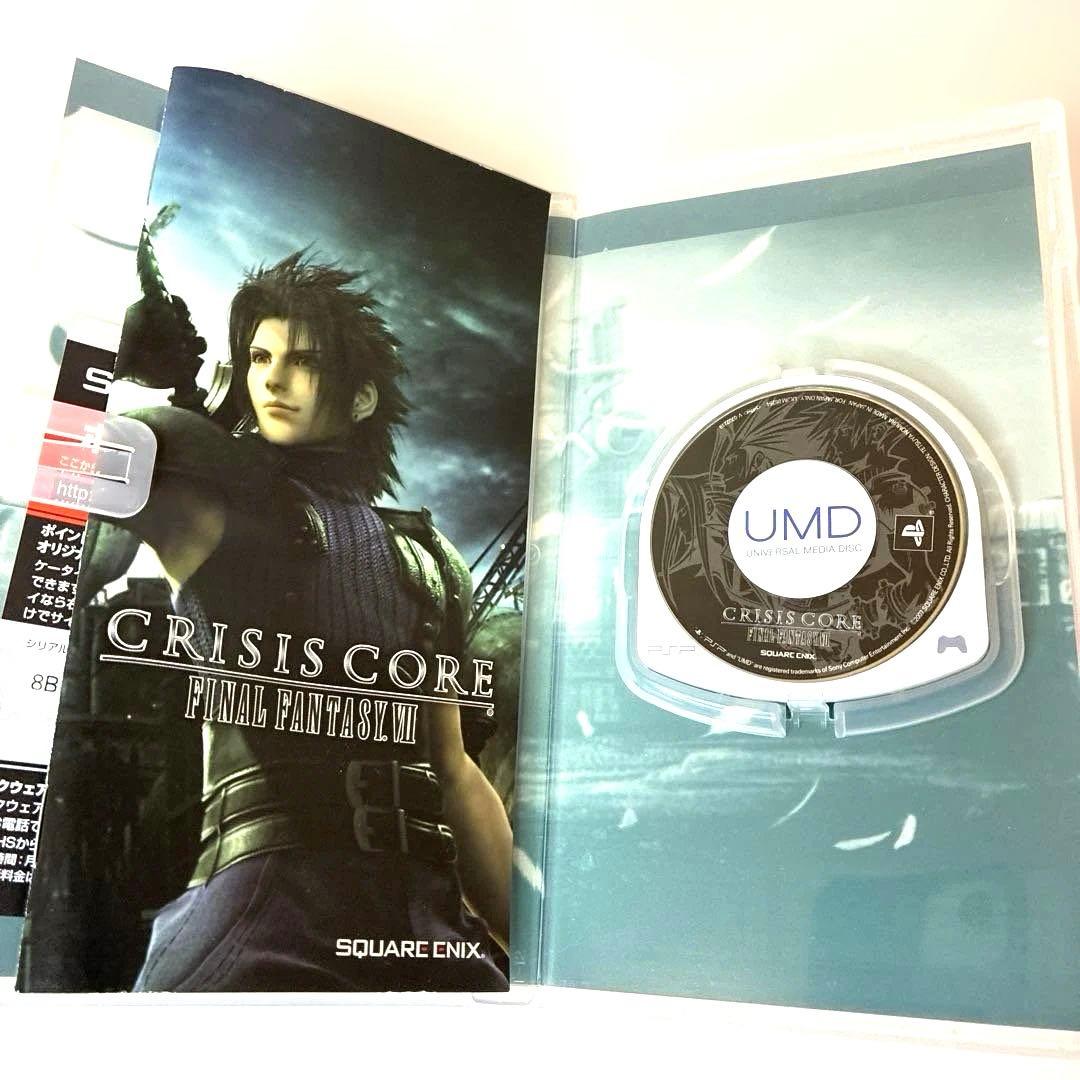 Playstation Portable Consoles (Psp) Sony Psp3000