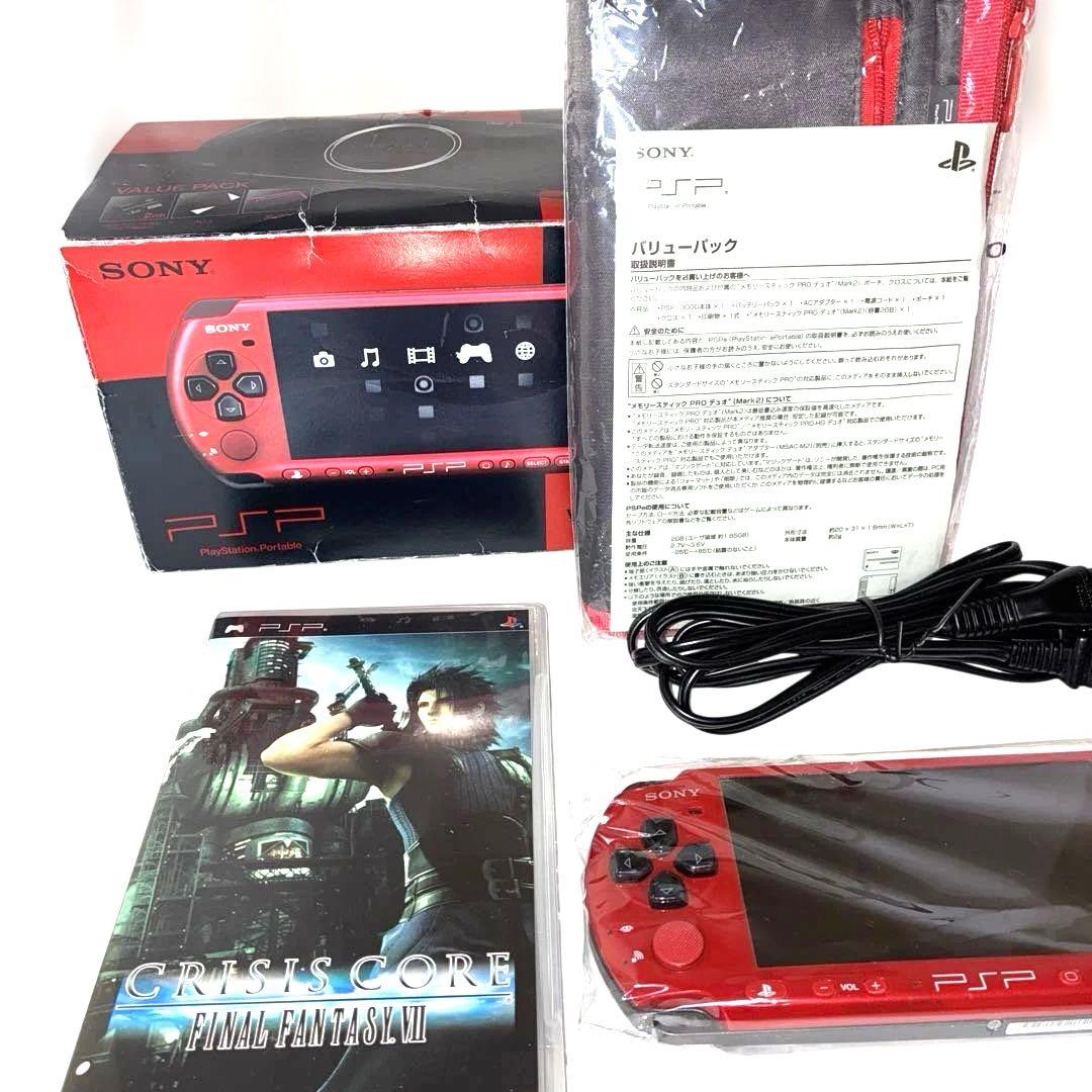 Playstation Portable Consoles (Psp) Sony Psp3000