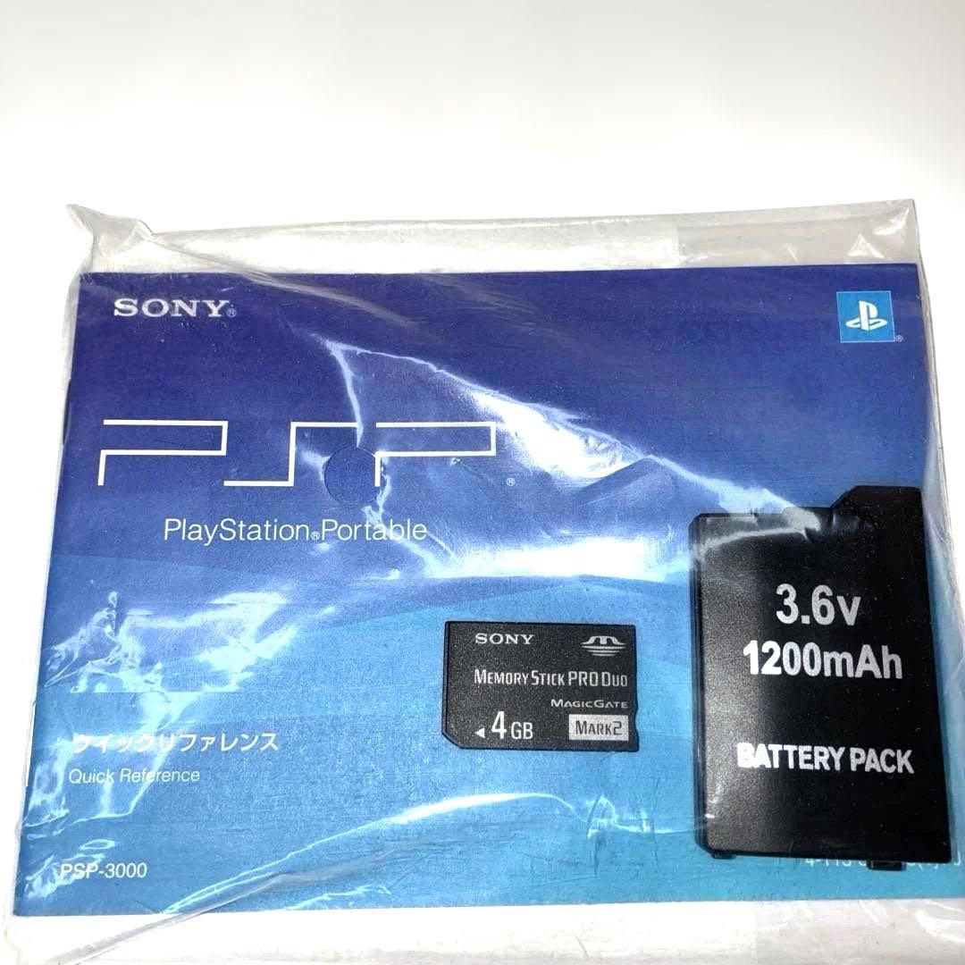 Playstation Portable Consoles (Psp) Sony Psp3000