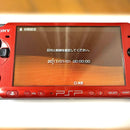 Playstation Portable Consoles (Psp) Sony Psp3000