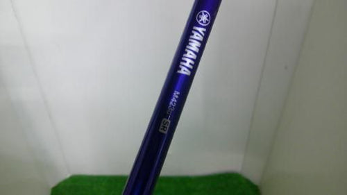 Utility Inpres Drivestar U5 Ut Speeder Nx For Yamaha M423U Sr) C
