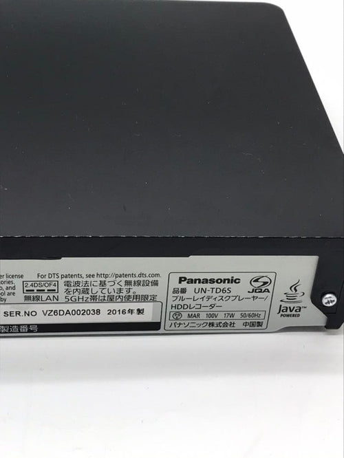 Portable Tvs Un 15Td6D