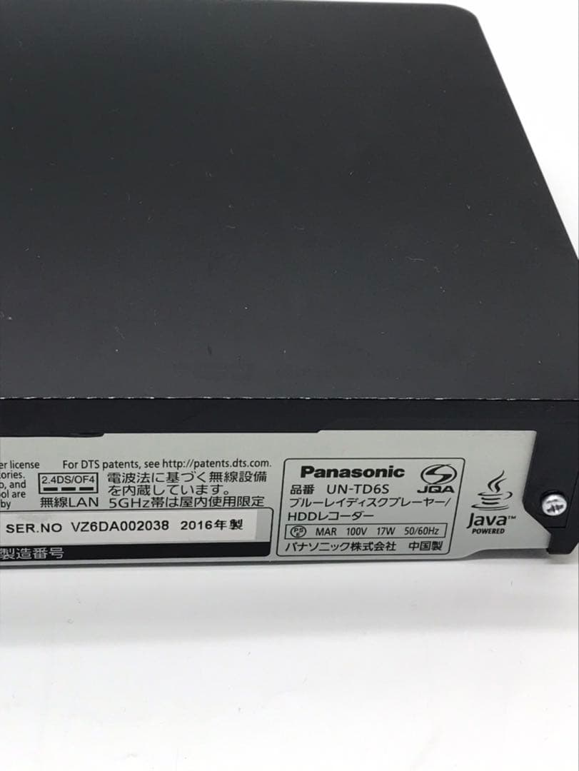 Portable Tvs Un 15Td6D