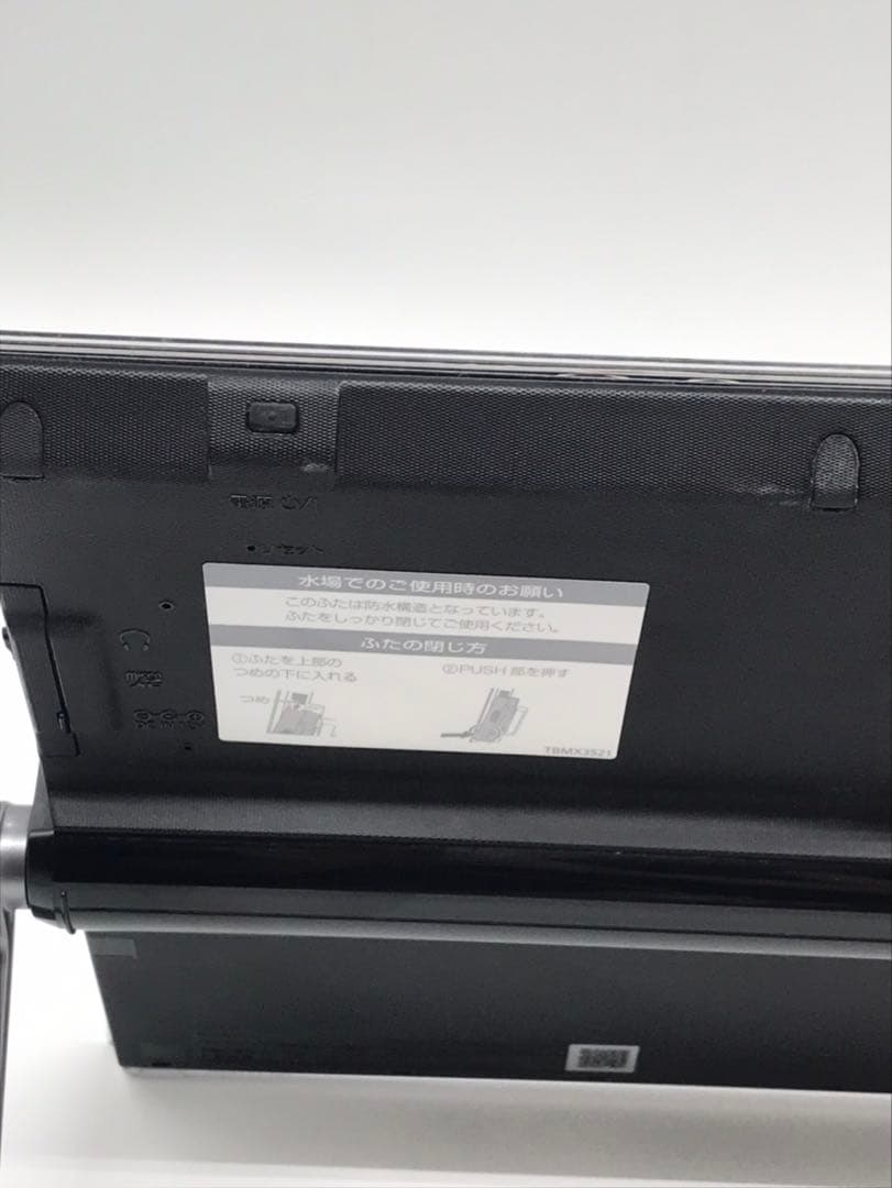 Portable Tvs Un 15Td6D