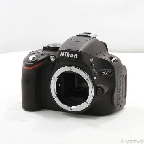 Nikon Digital Slr D5100 262