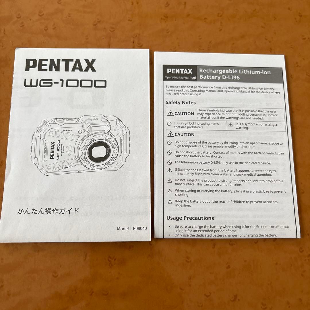 Pentax Other Wg-1000 Olive