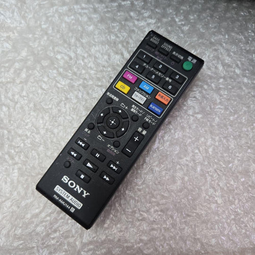 Sony Cd, Md Cassette Decks Cmt-Sbt40 Bluetooth