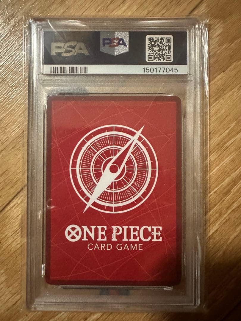 One Piece Card Game Psa10 D