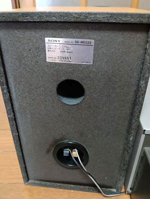 Mini Component Systems Sony Dhc-Md333
