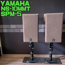 Yamaha Speakers Ns-10Mmt Spm-5