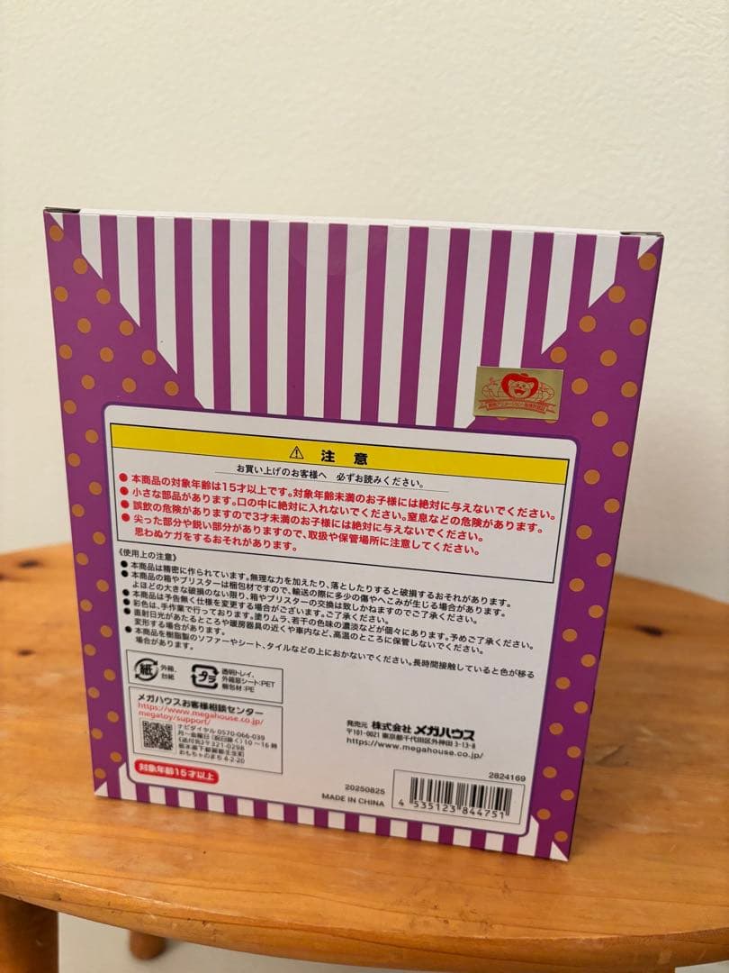 Megahouse One Piece Dx Logbox Re Birth 03