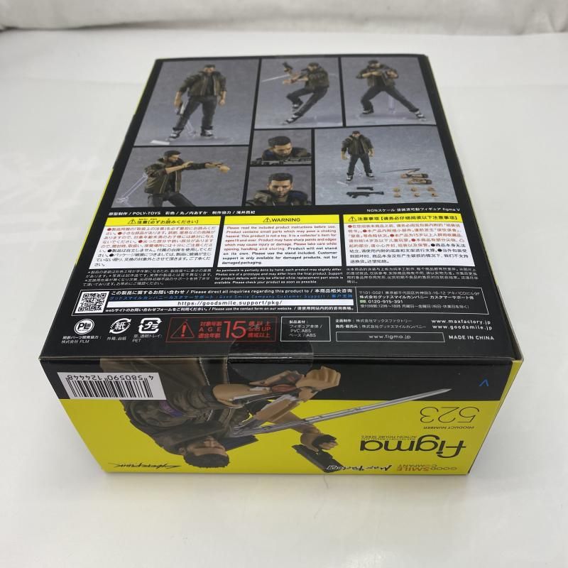 Game Character )Figma V[91]