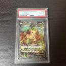 Pok Mon Trading Card Game Psa10 V Sr: Sa S6A 071/069