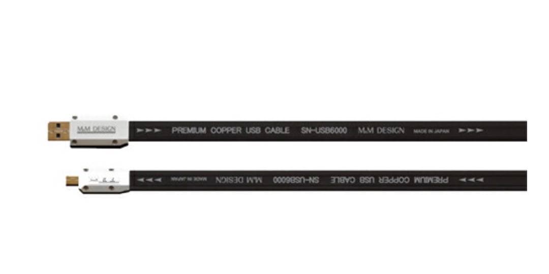 Music M&M Design Usb Sn-Usb6000A-B