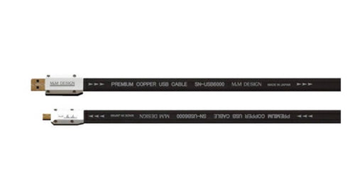 Music M&M Design Usb Sn-Usb6000A-B