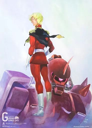 Poster B2 Cd Gundam Songs 145