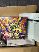 Pok Mon Trading Card Game Mega Box