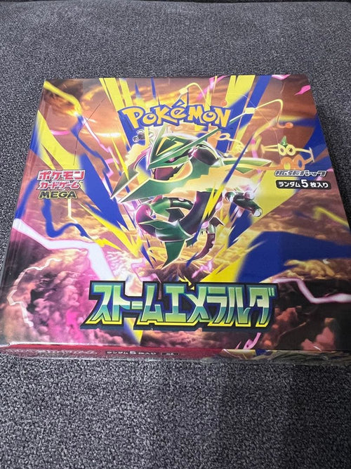 Pok Mon Trading Card Game Mega Box