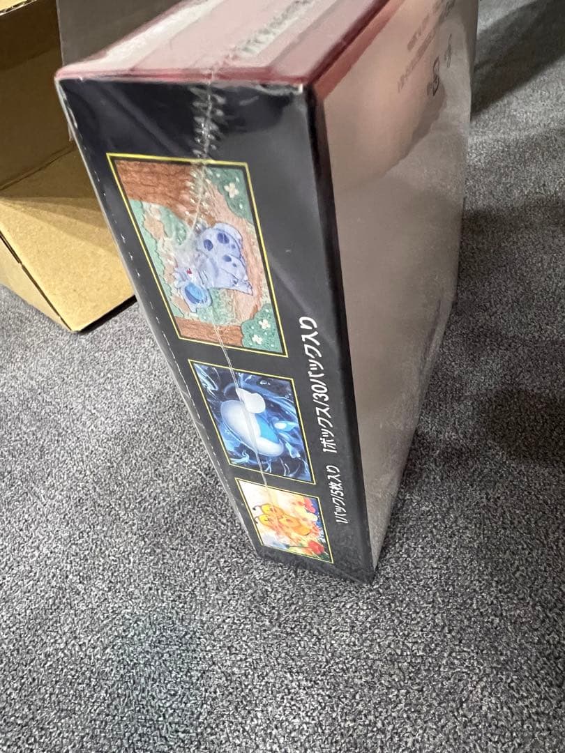 Pok Mon Trading Card Game Mega Box