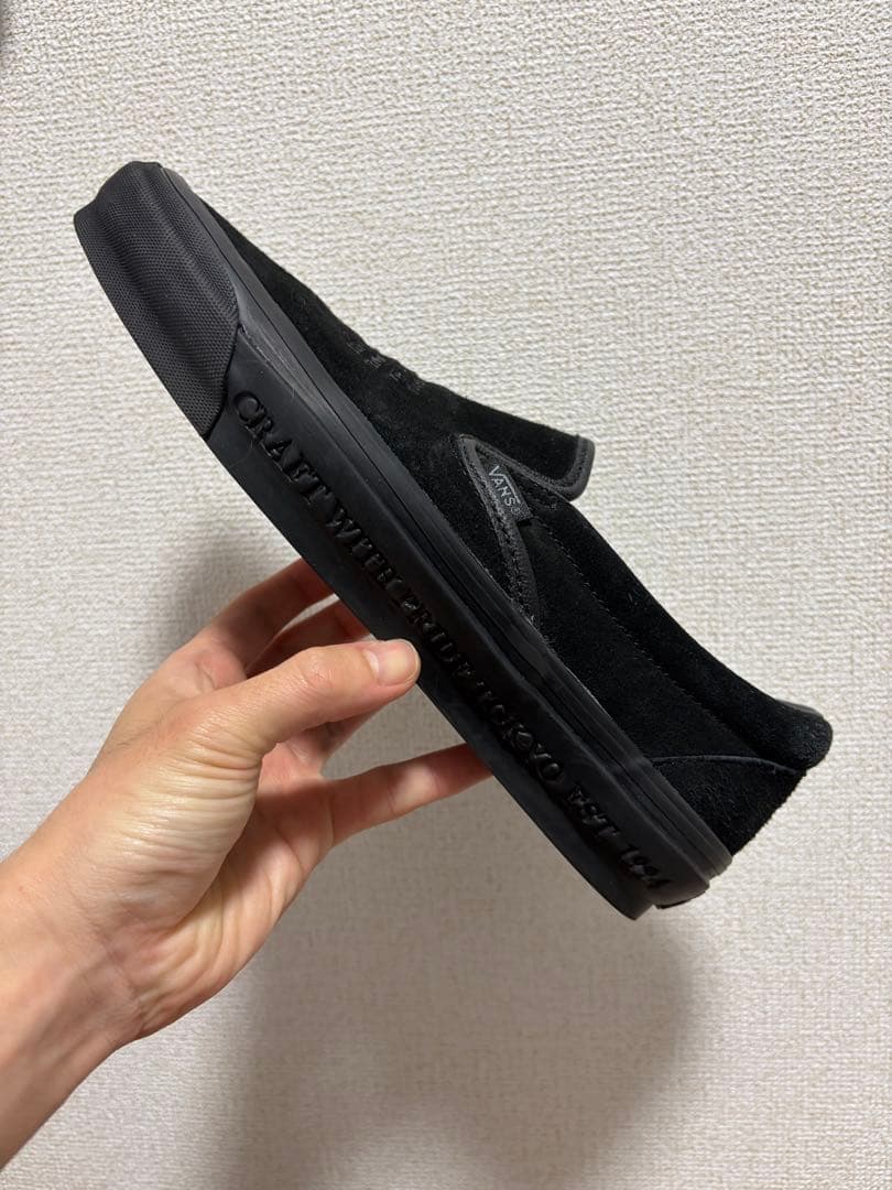 Neighborhood Sneakers Otw