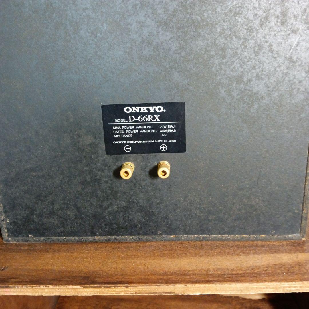 Onkyo Others D-66Rx L)