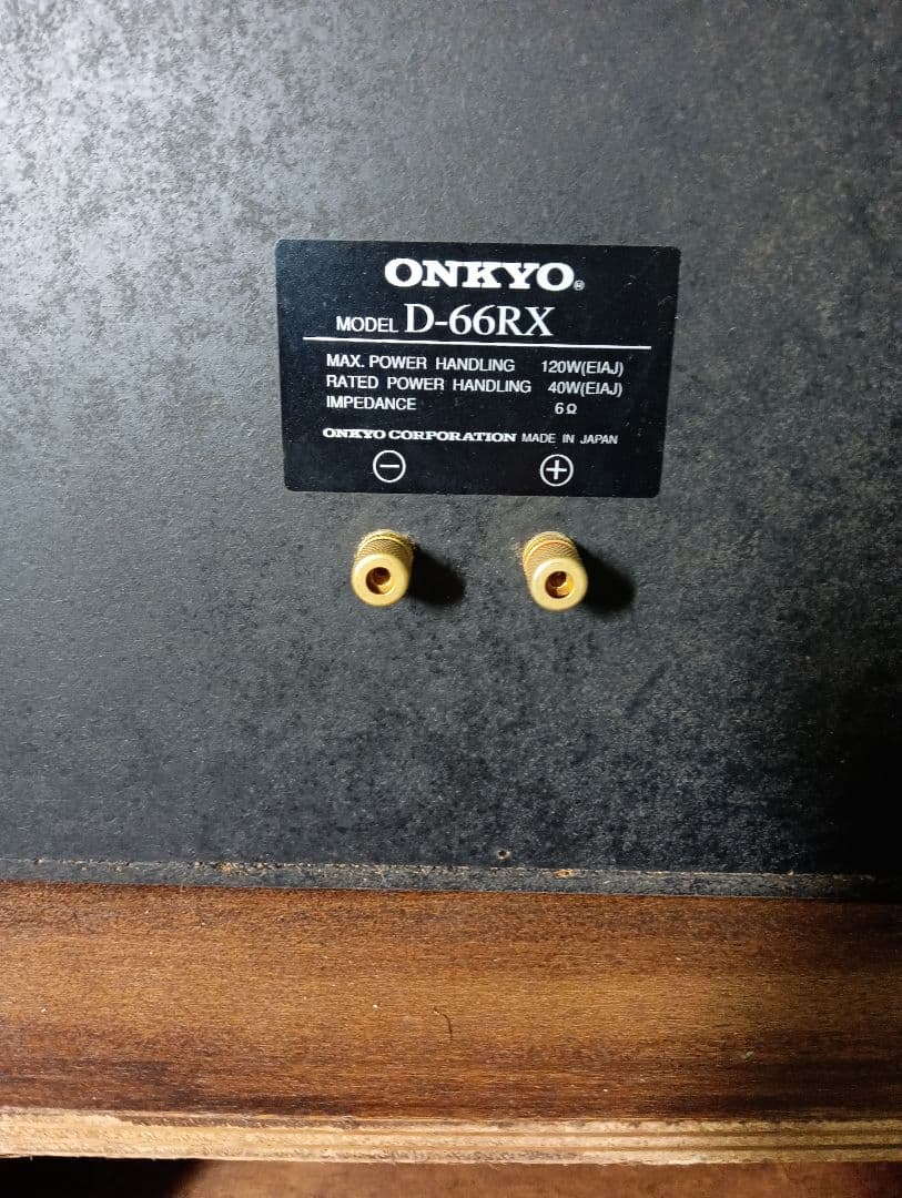 Onkyo Others D-66Rx L)