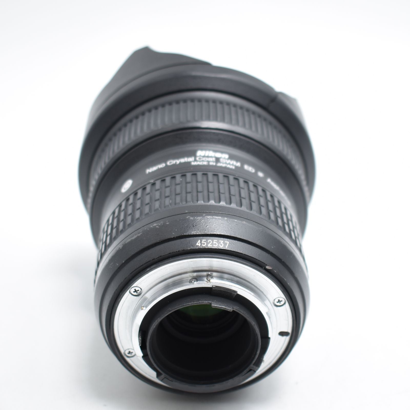 Lens (Zoom) B#12599 Af-S Nikkor 14-24Mm F/2.8G Ed