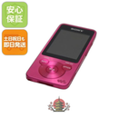 Digital Audio Player Nw-S14 Walkman Sony Ok 07000