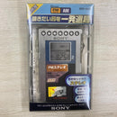 Sony Radio And Boombox Srf-R430