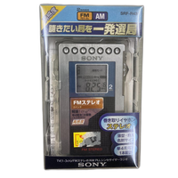 Sony Radio And Boombox Srf-R430