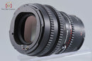 Hasselblad Lens (Single Focus) Carl Zeiss C Sonnar F/4 T*