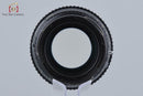 Hasselblad Lens (Single Focus) Carl Zeiss C Sonnar F/4 T*