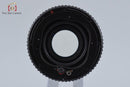 Hasselblad Lens (Single Focus) Carl Zeiss C Sonnar F/4 T*