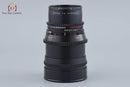 Hasselblad Lens (Single Focus) Carl Zeiss C Sonnar F/4 T*