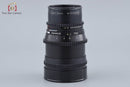 Hasselblad Lens (Single Focus) Carl Zeiss C Sonnar F/4 T*