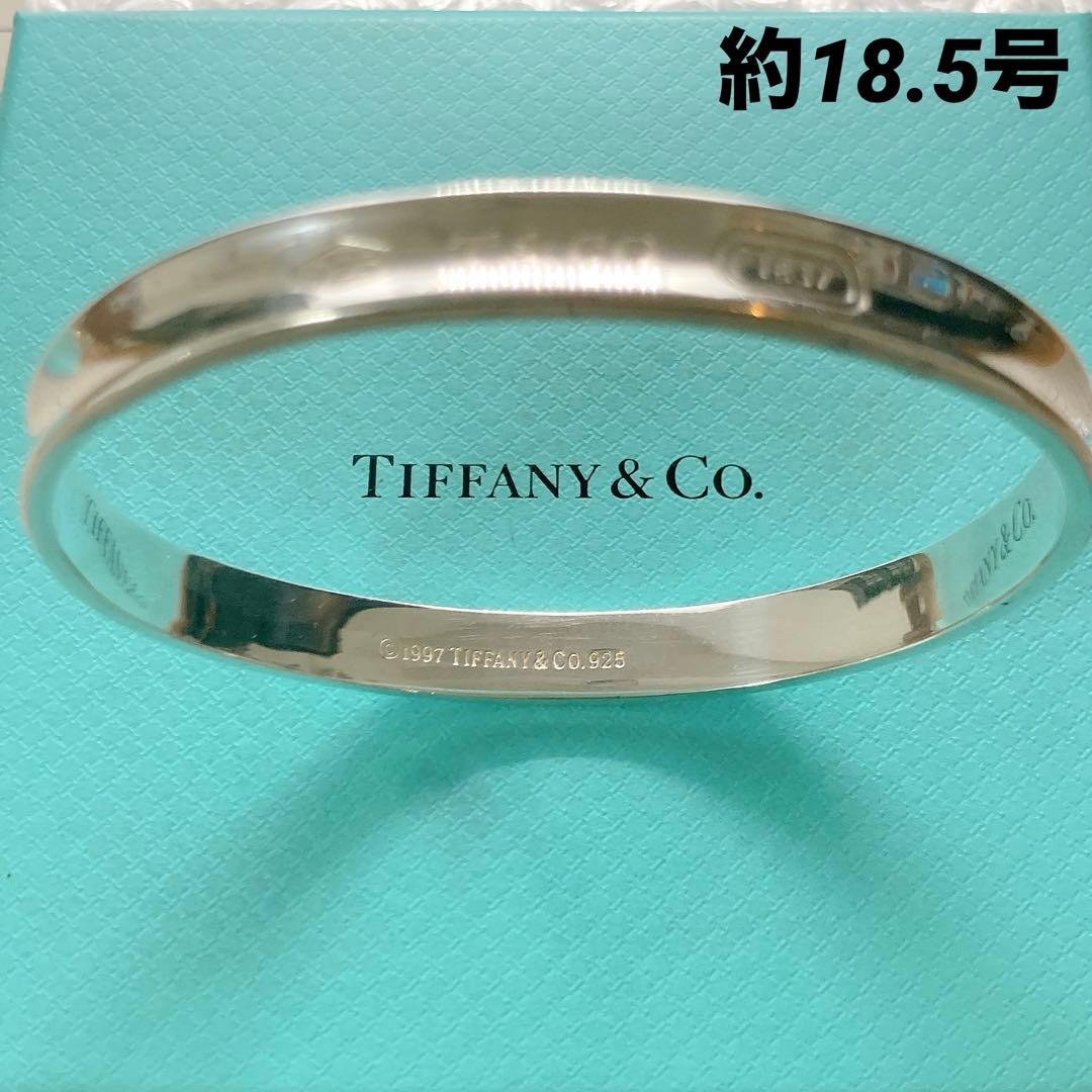 Tiffany Bangles Wristbands 18.5 1837