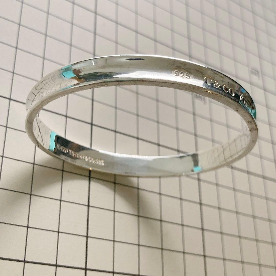 Tiffany Bangles Wristbands 18.5 1837