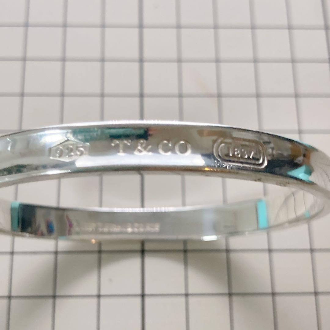 Tiffany Bangles Wristbands 18.5 1837