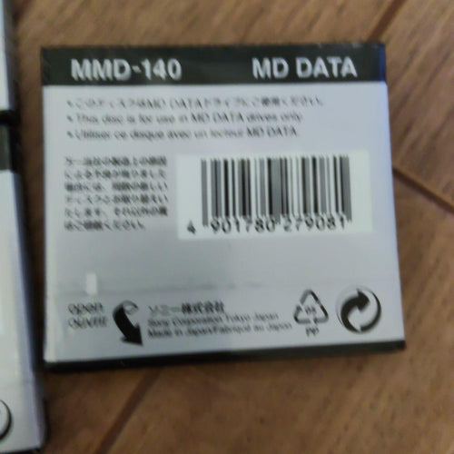 Md Sony Data Mmd-140 5