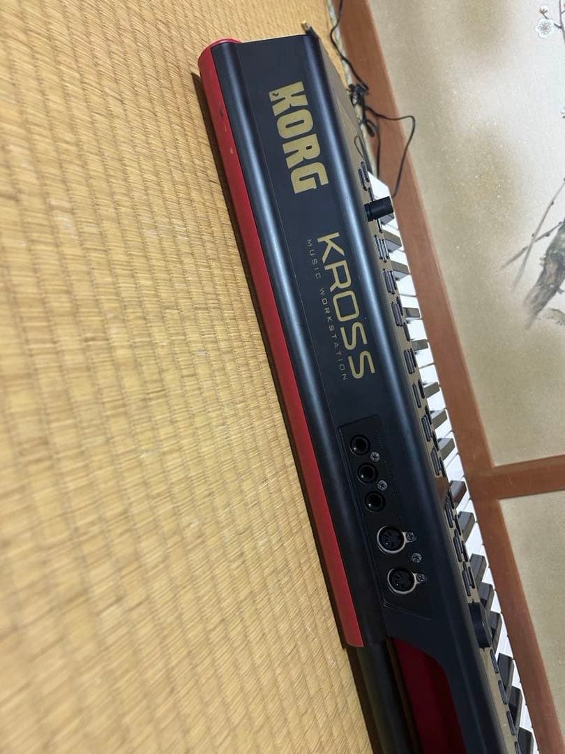 Korg Keyboards Digital Pianos Kross-61