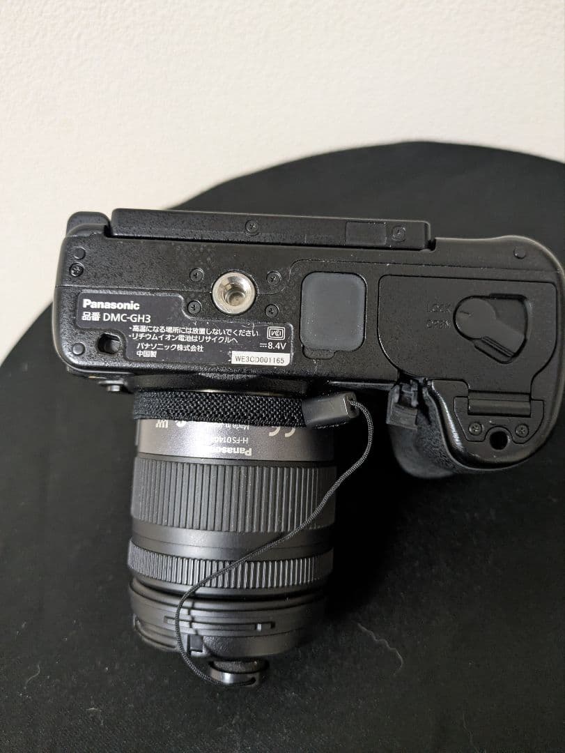 Panasonic Mirrorless Interchangeable Lips Lumix Gh3