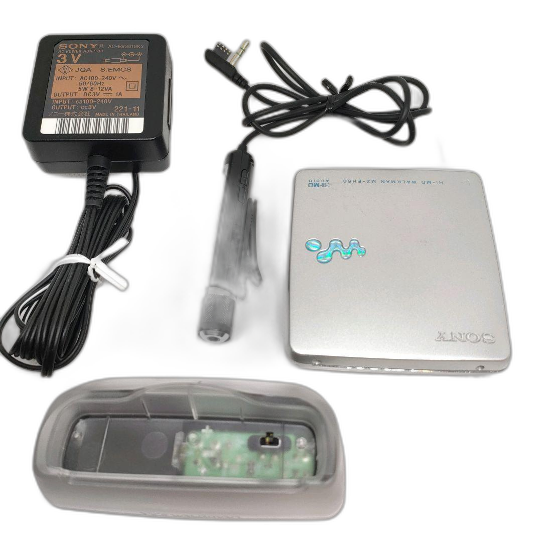 Portable MD Players