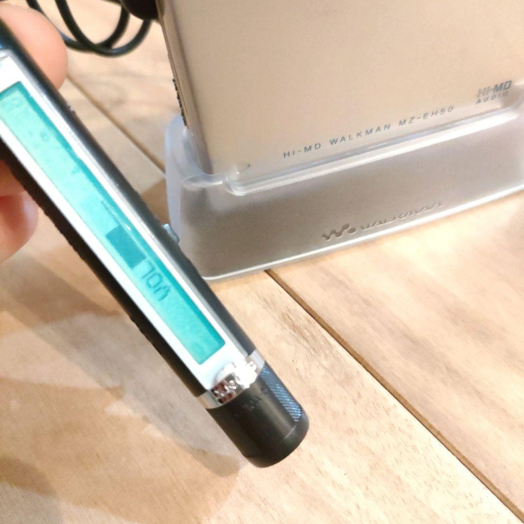Sony Portable Md Player Mz-Eh50