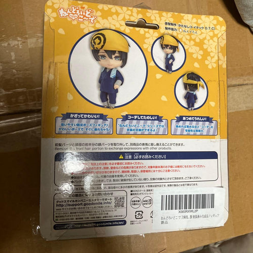 Good Smile Company Game Characters