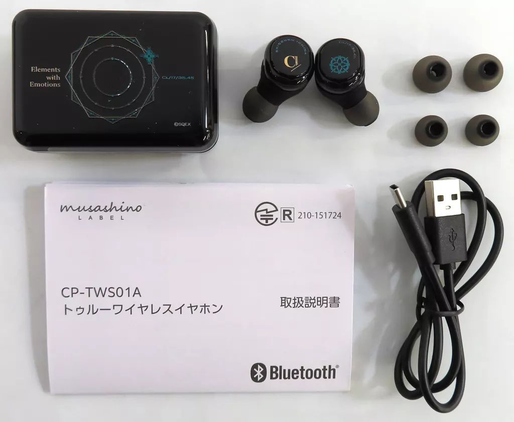 Others Cp-Tws01A Onkyo