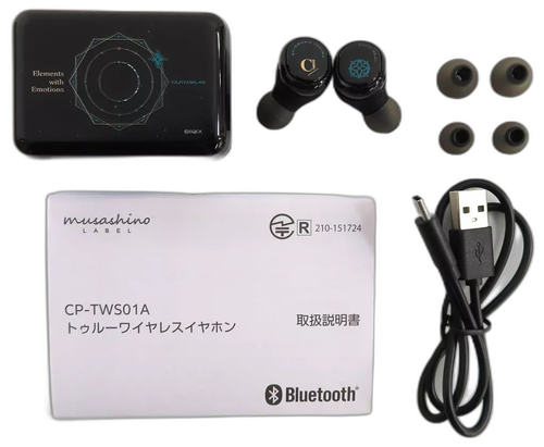 Others Cp-Tws01A Onkyo